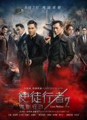 精品国产亚洲一区二区三区